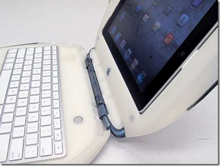 Illustration for article titled 10 Most Bizarre iPad Mods